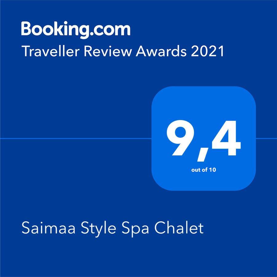 Saimaa Style Spa Chalet Imatra Bagian luar foto